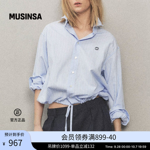 男女同款宽松抽绳条纹短衬衫