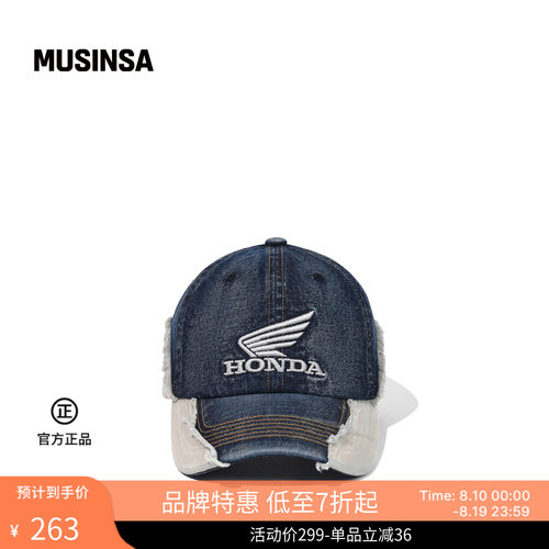 时尚百搭休闲复古平檐棒球帽