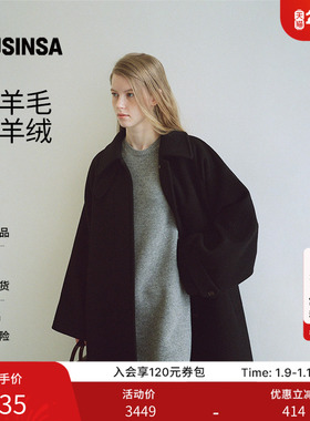 【含羊绒羊毛】FACADE PATTERN韩国25秋冬巴尔马肯大衣MUSINSA