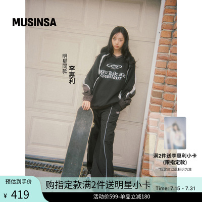 1993STUDIO复古嵌边休闲裤