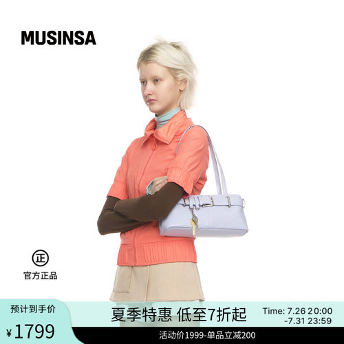 OSOI韩国26春夏时尚百搭