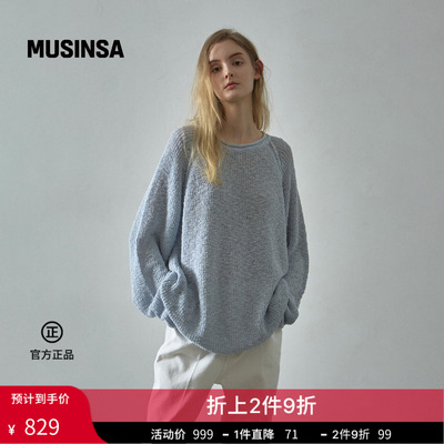 韩国春夏新品女士圆领针织衫