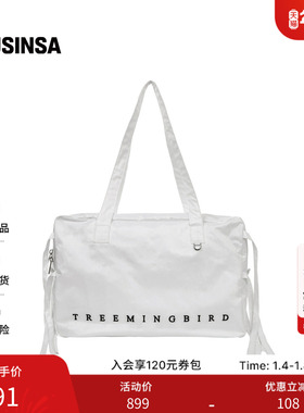 TREEMINGBIRD韩国女士25秋季设计感大容量字母托特包MUSINSA