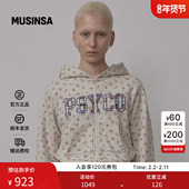 SCULPTOR 韩国25秋冬藏青色字母连帽卫衣女短款 拉链上衣MUSINSA