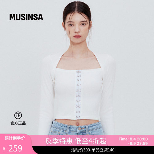 方领前扣上衣显瘦设计感针织衫