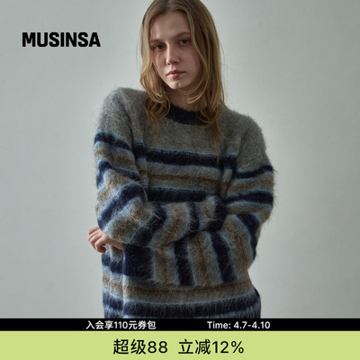 羊驼条纹毛衣宽松慵懒风针织衫