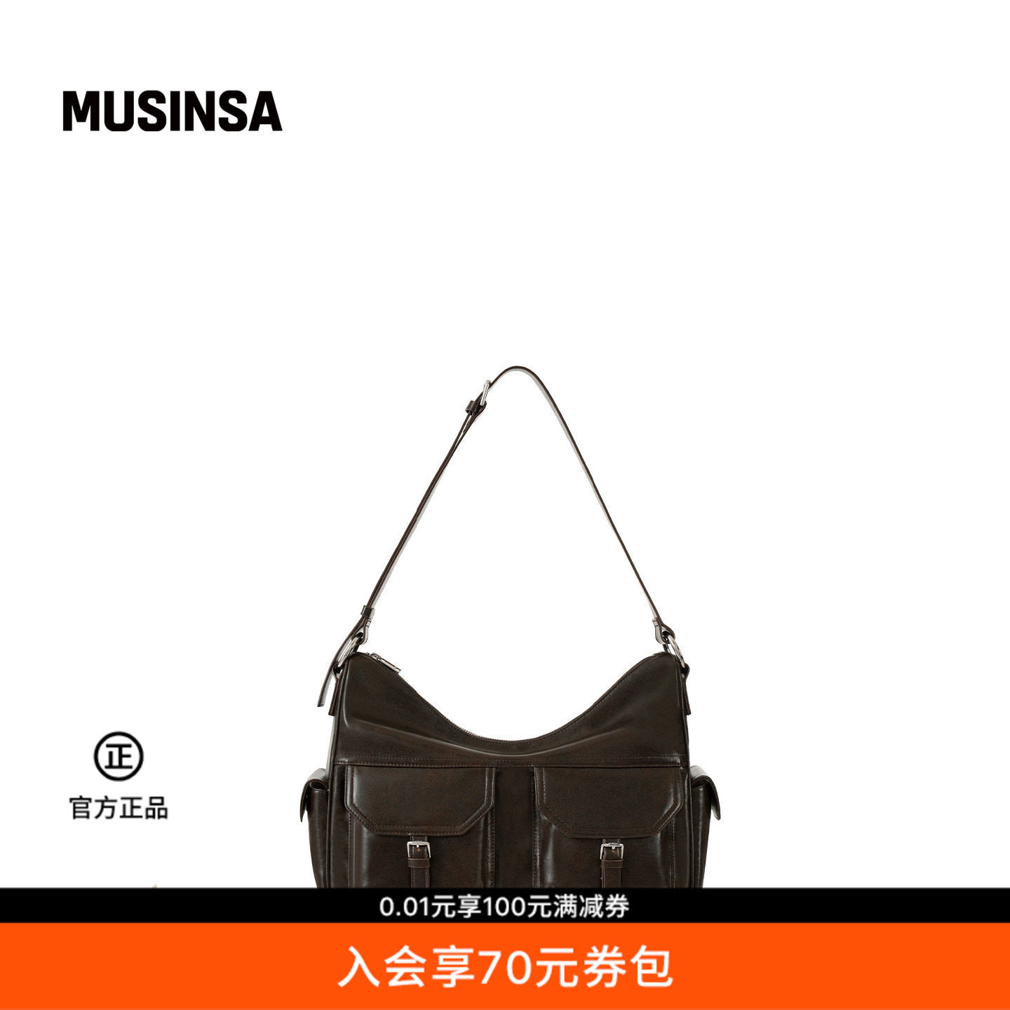 STAND OIL韩国女士春夏新品立体双口袋皮革设计通勤乔伊包MUSINSA