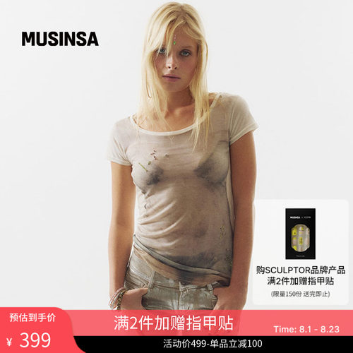 女士休闲复古感透视感印花T恤