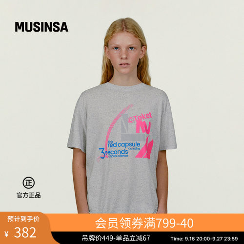 TEKET韩国26年新品男女日常休闲风宽松印花图案短袖T恤MUSINSA