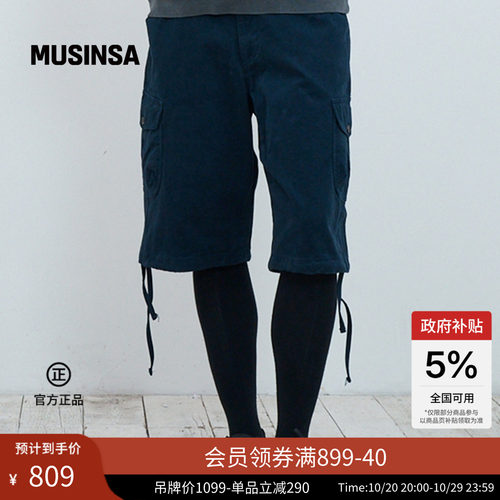THEMUSEUMVISITOR男工装五分裤