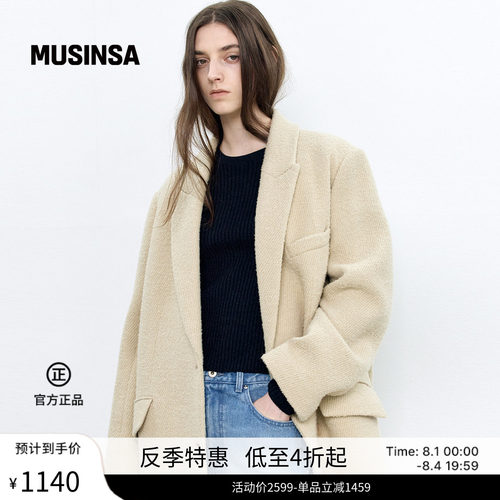 女士温暖舒适长款毛呢大衣