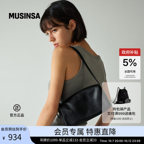 时尚经典流行复古箱型包