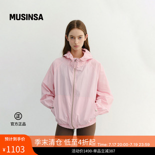 DUNST韩国26夏季男女款时尚潮流纯色中性夏季款防风衣MUSINSA