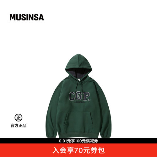 复古做旧印花连帽卫衣