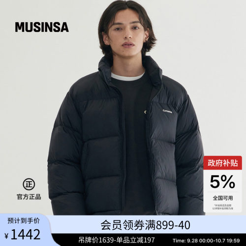 时尚流行潮流简约休闲羽绒服