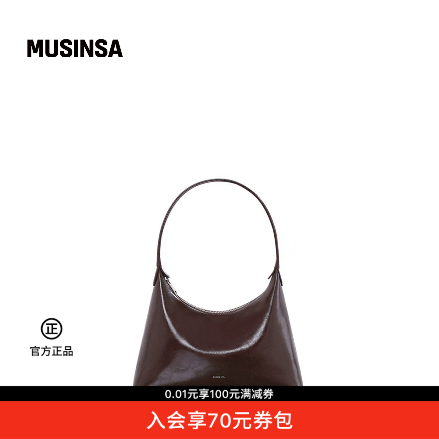 STAND OIL韩国女士春夏新品优雅弧形手柄日常通勤丰满包MUSINSA