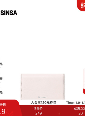 Fennec韩国女士25秋季新款纯色设计感百搭皱褶软卡包MUSINSA