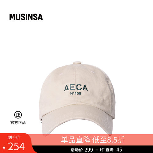 字母LOGO时尚流行好看鸭舌帽