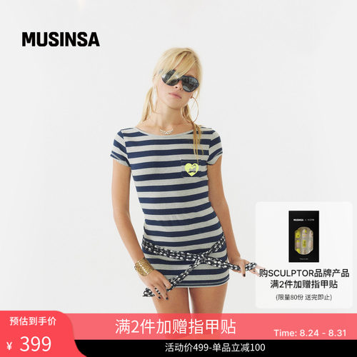 休闲风修身型条纹连衣裙