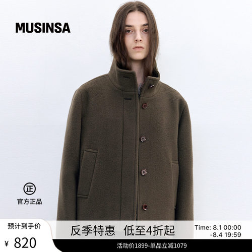 女士简约温暖舒适短款大衣