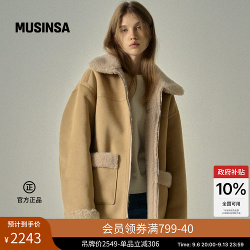 复古潮流时尚翻领外套