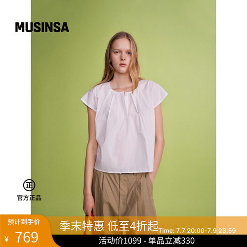 FACADEPATTERN女士褶皱短袖衬衫