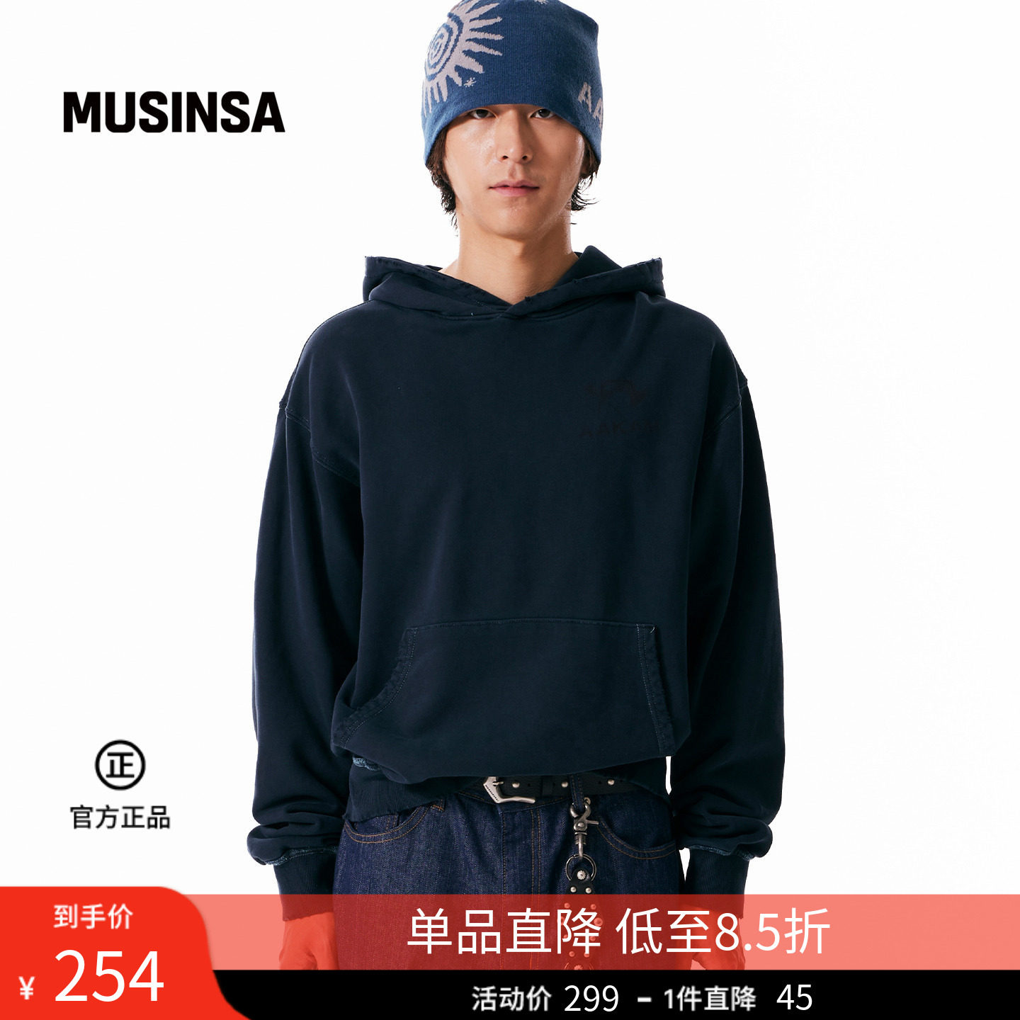 AAKAM韩国26春季男士舒适时尚通勤日常单朵花提花毛线帽MUSINSA