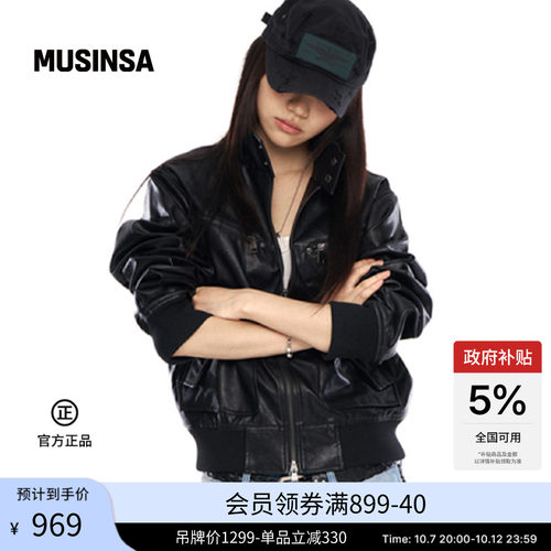 潮流时尚个性设计感仿皮机车夹克