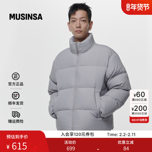 musinsa standard韩国25冬季男士时尚简约立领双拉链羽绒夹克外套