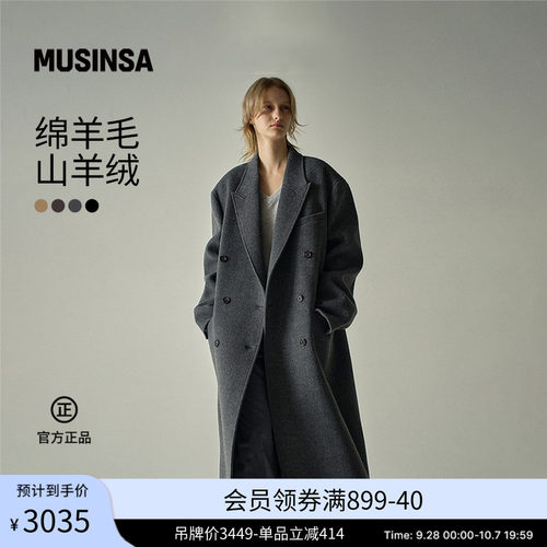 羊绒双层大衣连帽双排扣毛呢外套