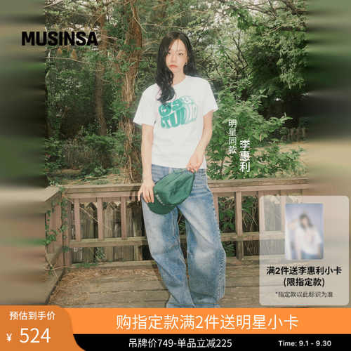 夏季潮流中性风宽松型高腰牛仔裤