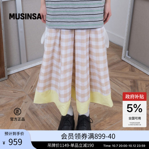 THE MUSEUM VISITOR韩国26年新品清新时尚简约格纹半身裙MUSINSA