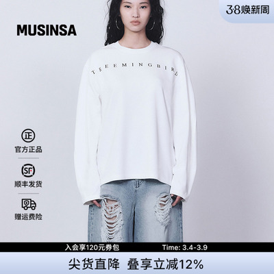 男女同款新款字母圆领T恤