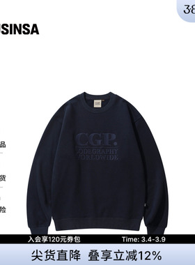 Codegraphy韩国女士春季潮流宽松字母印花圆领卫衣MUSINSA