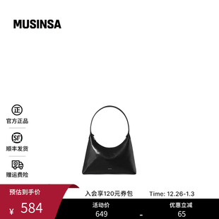 STAND 简约弧形哑光质感通勤丰满包MUSINSA OIL韩国女士25冬季