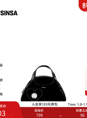 Fennec韩国女士25秋季新款手拎包手提包NETTY BAGMUSINSA