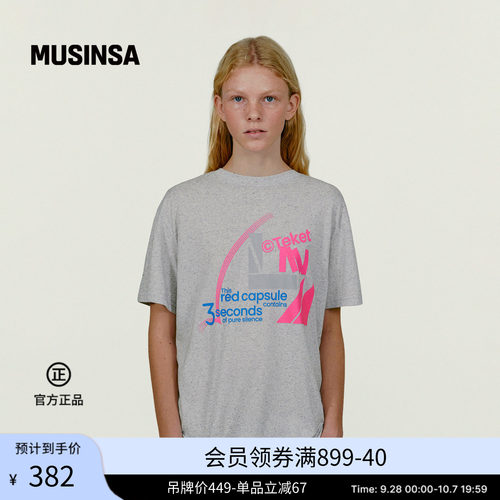 TEKET韩国26年新品男女日常休闲风宽松印花图案短袖T恤MUSINSA