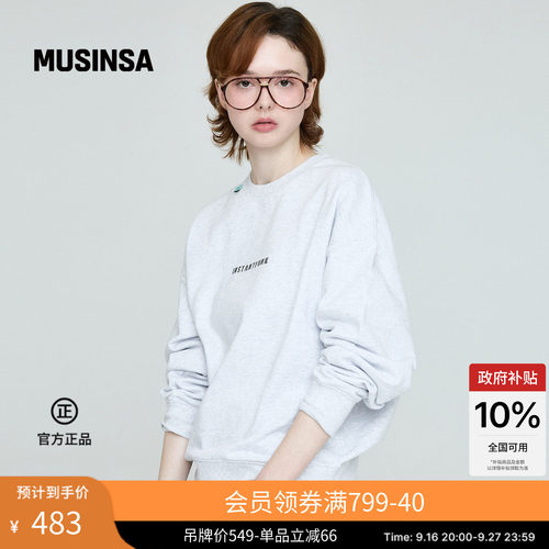 男女同款印花宽松圆领卫衣