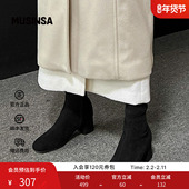 SAPPUN韩国女士25冬季 时尚 流行纯色Ebev粗跟短踝靴MUSINSA