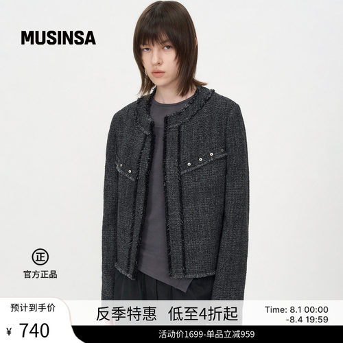时尚潮流复古铆钉粗花呢夹克