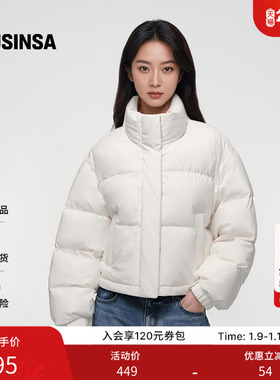[韩素希同款]musinsa standard韩国25冬季女士百搭短款棉服外套
