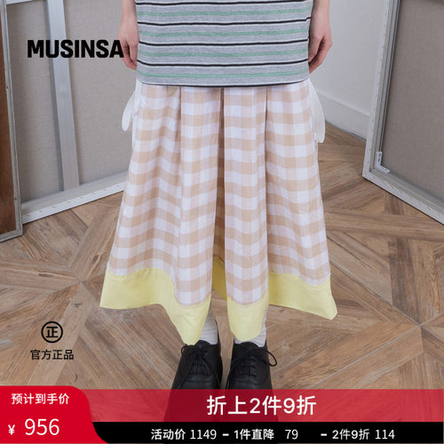 THE MUSEUM VISITOR韩国26夏季清新时尚简约格纹半身裙MUSINSA