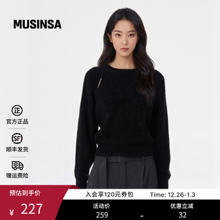 standard韩国25秋季 musinsa 女士设计感罗纹镂空针织衫 含羊毛