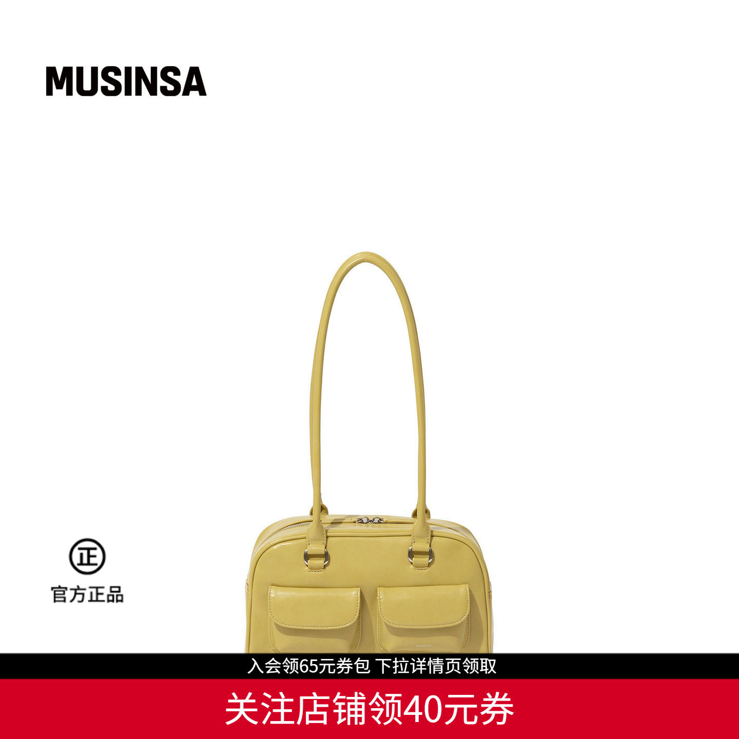 STAND OIL韩国女士春夏新品双口袋设计实用金属扣保龄球包MUSINSA