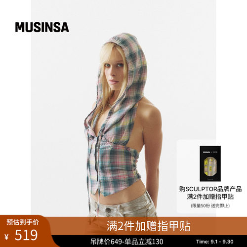SCULPTOR韩国Cowgirl连帽马甲