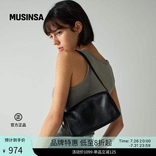 时尚经典流行复古箱型包