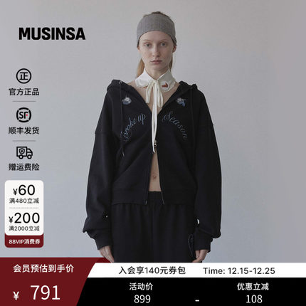 SCULPTOR 韩国25秋冬黑色字母刺绣连帽卫衣女拉链宽松外套MUSINSA