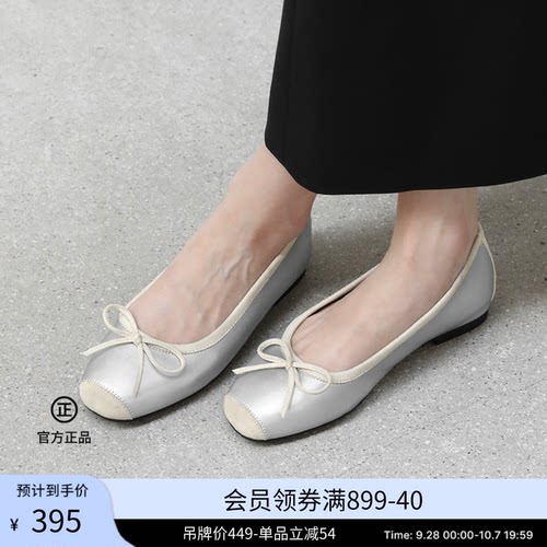 时尚蝴蝶结Kate蝴蝶结平底鞋