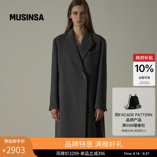 羊绒腰带大衣毛呢外套