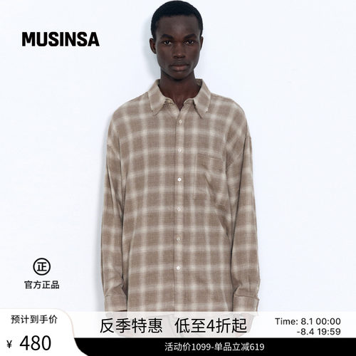 男士复古百搭格纹衬衫
